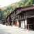 Narai-juku - Le grand village étape de la Nakasendo