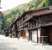 Narai-juku - Le grand village étape de la Nakasendo