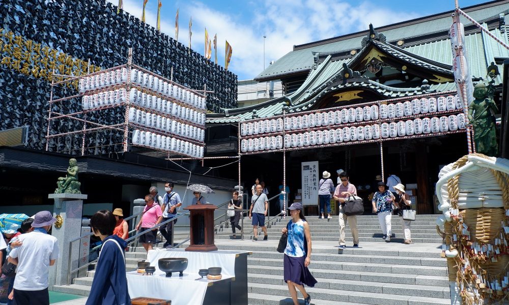 Naritasan Fukagawa Fudo-do – Le temple ésotérique et moderne à Koto