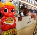 Odaiba Takoyaki Museum - 🐙 Les beignets de poulpe à l'honneur à Tokyo