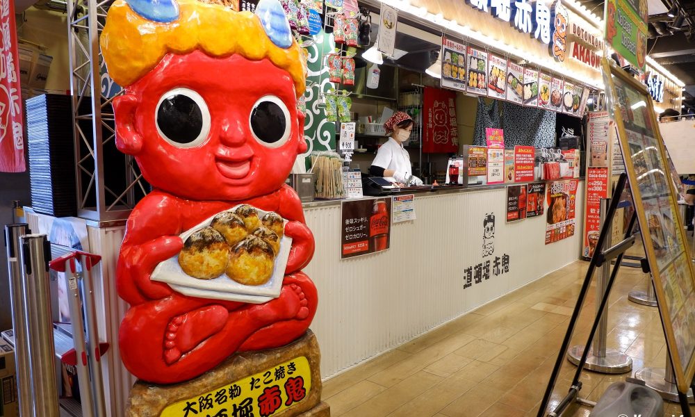 Odaiba Takoyaki Museum – 🐙 Les beignets de poulpe à l'honneur à Tokyo