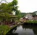 Oshino Hakkai - Le village aux toits de chaume au pied du Mont Fuji