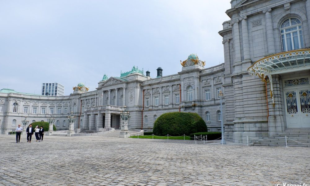 Palais d'Akasaka – L’hospitalité japonaise dans un château néo-baroque à Tokyo