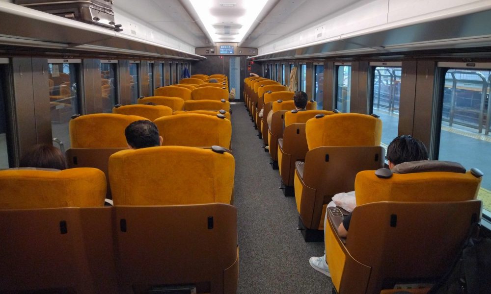 Pass de trains régionaux au Japon – 🚃 Les meilleures offres pour voyager en local