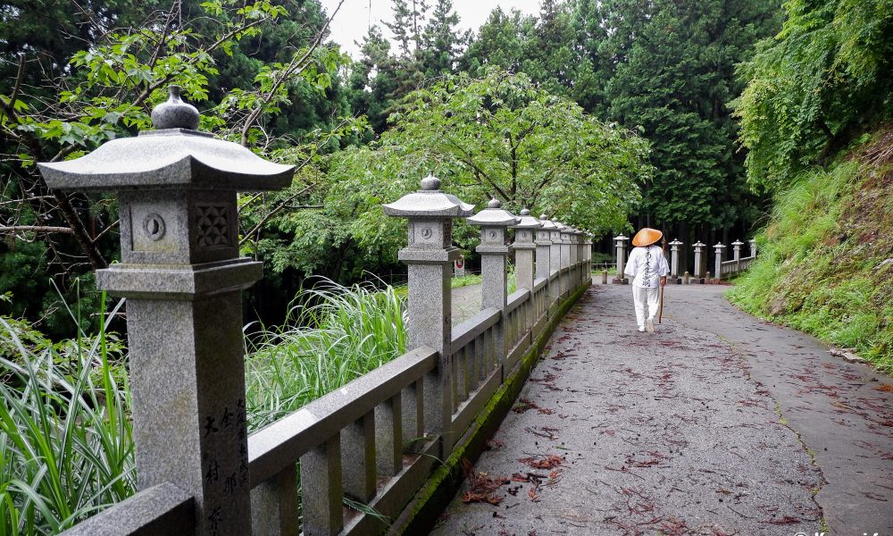 Pèlerinage de Shikoku – La randonnée millénaire des 88 temples de Kukai