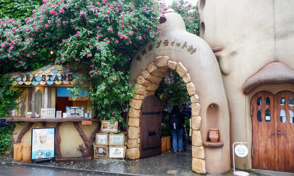 Kichijoji Petit Mura – Le cottage féerique dans le quartier des friperies de Tokyo