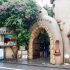 Kichijoji Petit Mura - Le cottage féerique dans le quartier des friperies de Tokyo
