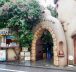 Kichijoji Petit Mura - Le cottage féerique dans le quartier des friperies de Tokyo