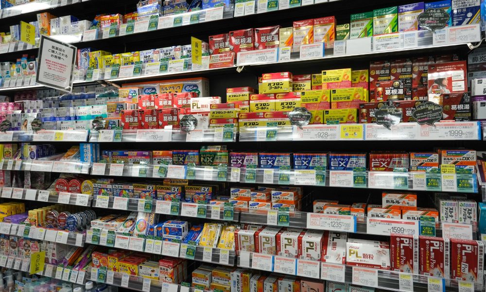 Pharmacies et médicaments au Japon – Comment se soigner et traiter la bobologie