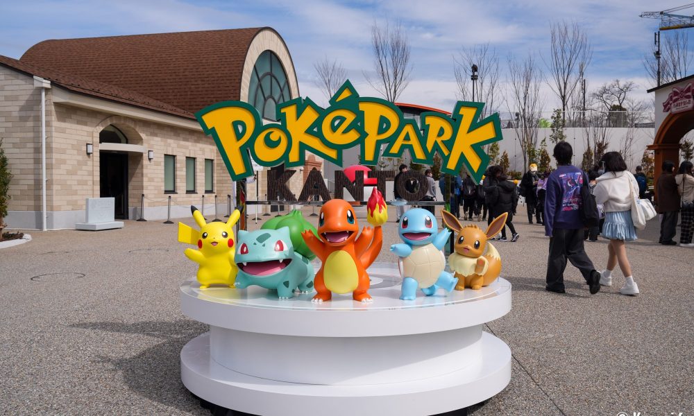 PokéPark Kanto – Le 1er parc Pokémon permanent au monde