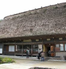Résidence Wada – La prospère habitation de Shirakawa-go