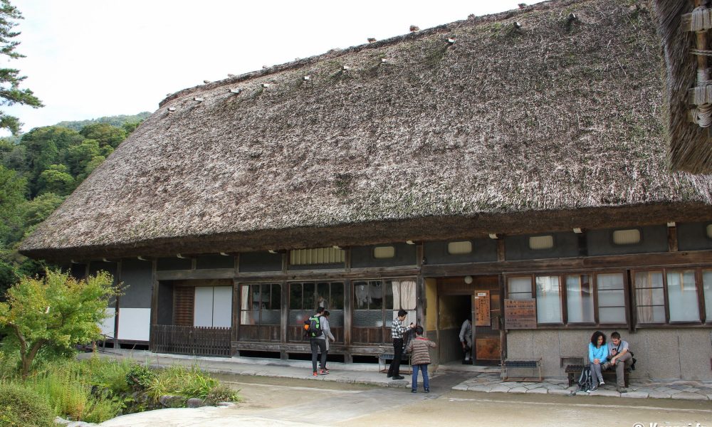 Résidence Wada – La prospère habitation de Shirakawa-go