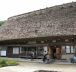 Résidence Wada - La prospère habitation de Shirakawa-go