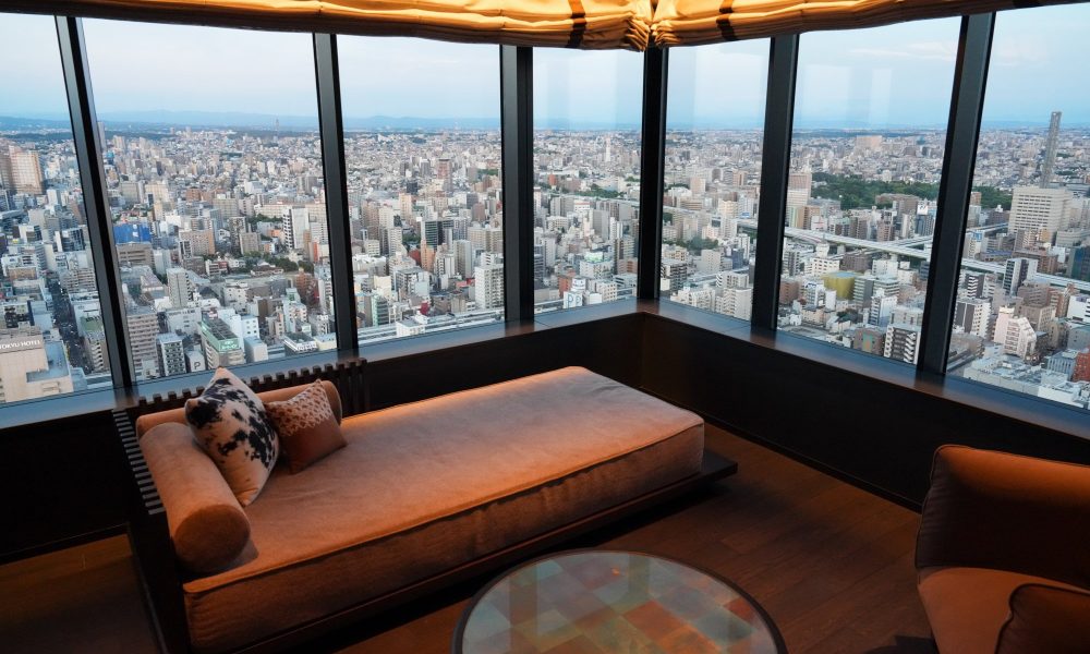 The Royal Park Hotel Iconic Nagoya (avis) – L'art du luxe minimaliste japonais