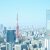 L'histoire de Tokyo - 🗼De petit village de pêcheurs à mégapole tentaculaire