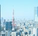 L'histoire de Tokyo - 🗼De petit village de pêcheurs à mégapole tentaculaire