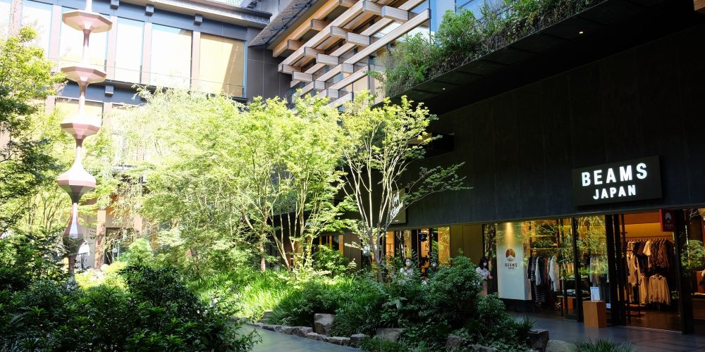 Shinpuhkan – Le centre contemporain et vert au cœur de Kyoto