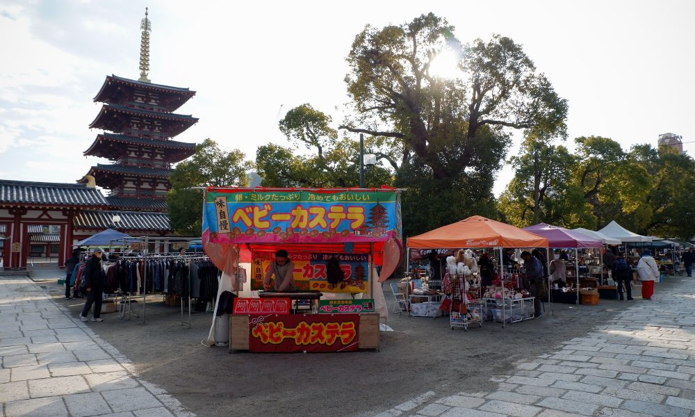 Marché aux antiquités de Shitenno-ji – Les puces mensuelles du temple