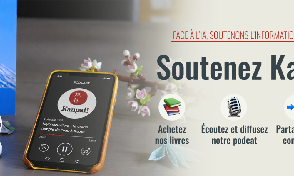 Soutenir Kanpai à l'heure de l'IA