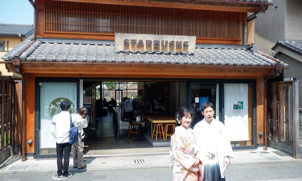 Starbucks Kawagoe Kanetsuki-dori – ☕ Le café dans un entrepôt de l'ère Edo
