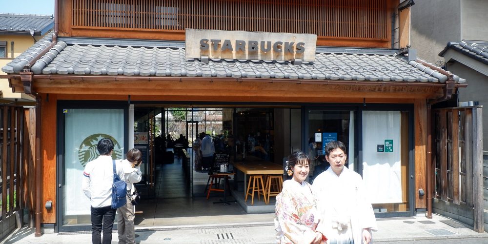 Starbucks Kawagoe Kanetsuki-dori – ☕ Le café dans un entrepôt de l'ère Edo