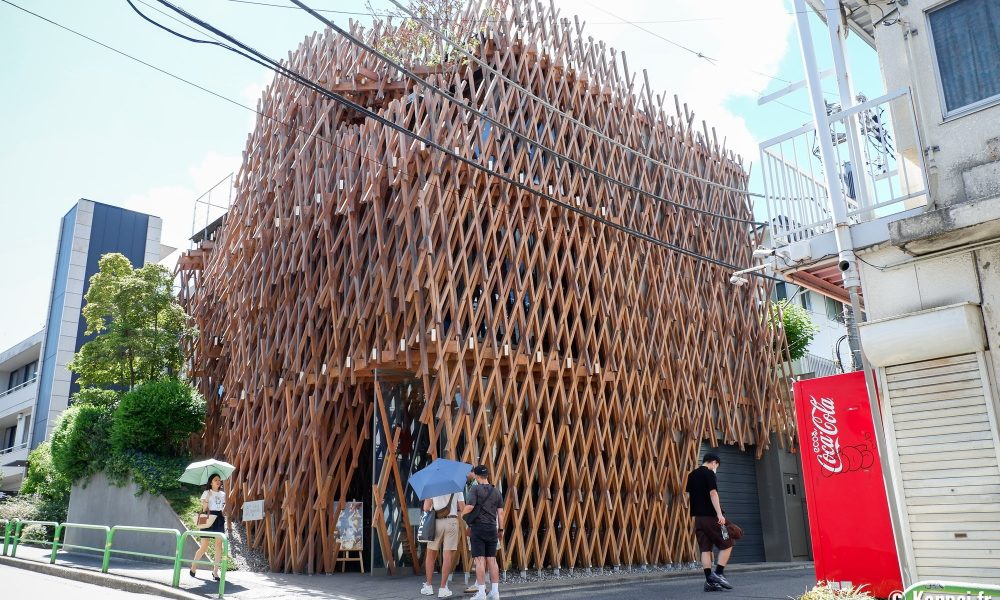 Sunny Hills – L'architecture surprenante en treillis de bois à Tokyo