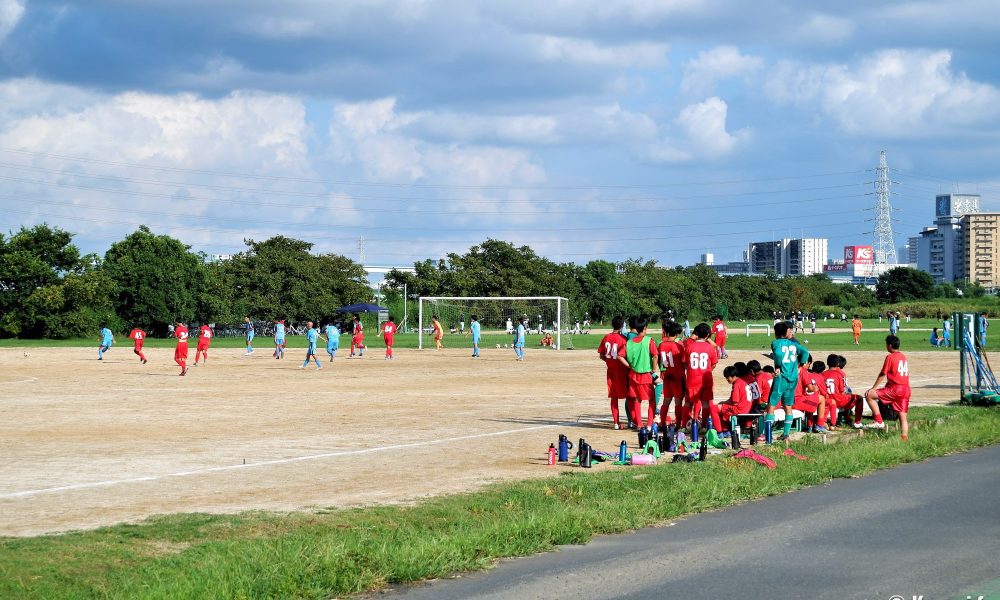 Taiiku no Hi – Le jour férié de la Santé et du Sport au Japon