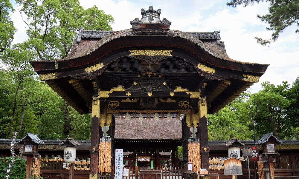 Toyokuni-jinja – Le sanctuaire de Kyoto dédié à Toyotomi Hideyoshi