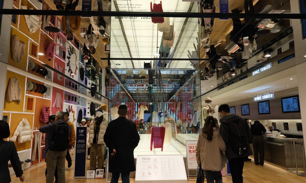 Uniqlo Ginza Flagship Store – La mode populaire et bon marché dans le quartier chic de Tokyo