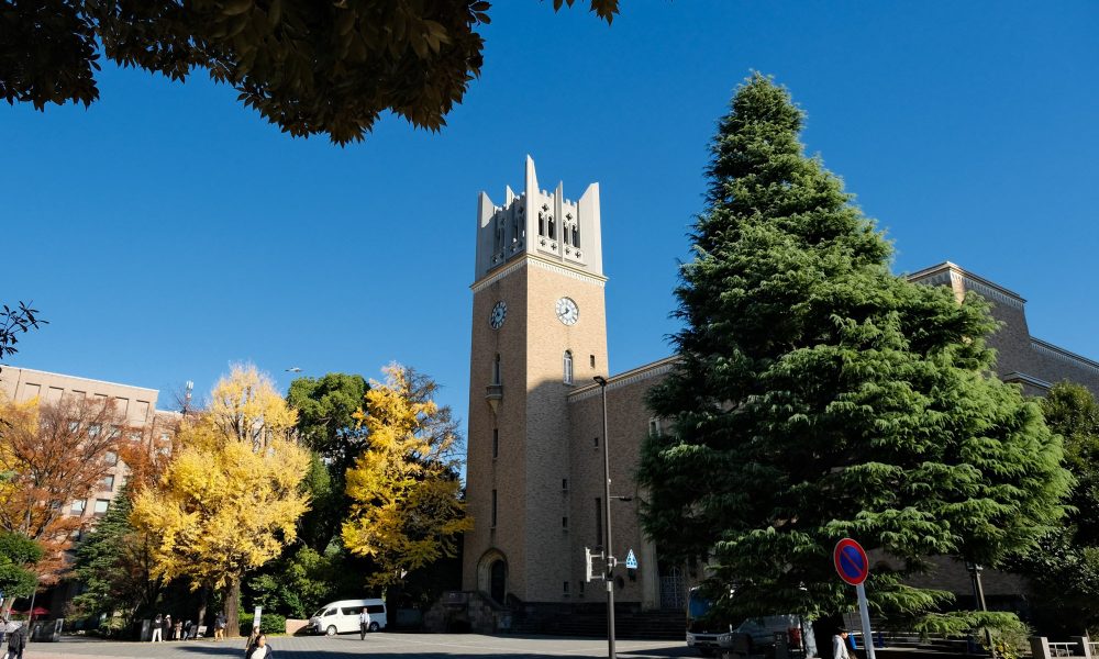 Bunka no Hi – Le jour férié de la Culture au Japon