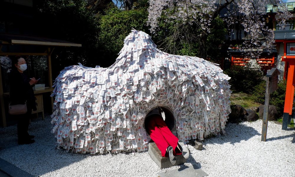 Yasui Konpiragu – Le sanctuaire atypique et caché à Kyoto