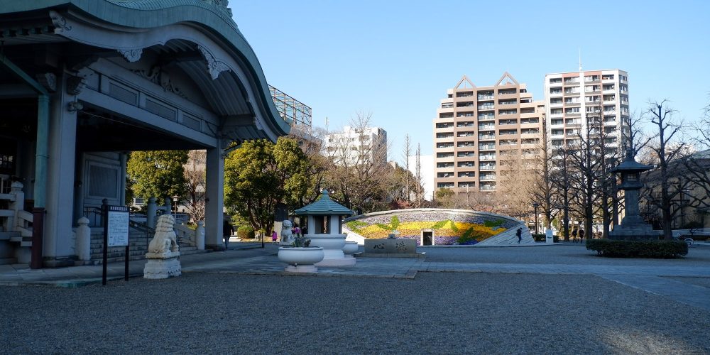 Parc Yokoamicho – Le souvenir des 2 tragédies du XXe siècle à Tokyo