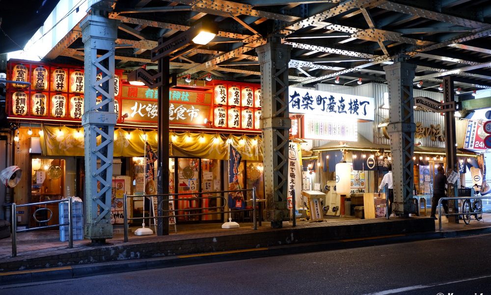 Yurakucho – Les izakaya sous les voies ferrées à Tokyo