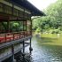 Parc Yusentei - Le jardin contemplatif du clan Kuroda à Fukuoka