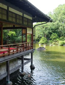 Parc Yusentei – Le jardin contemplatif du clan Kuroda à Fukuoka