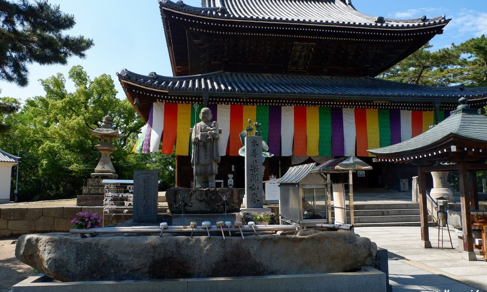 Zentsu-ji – Haut-lieu du pèlerinage de Shikoku