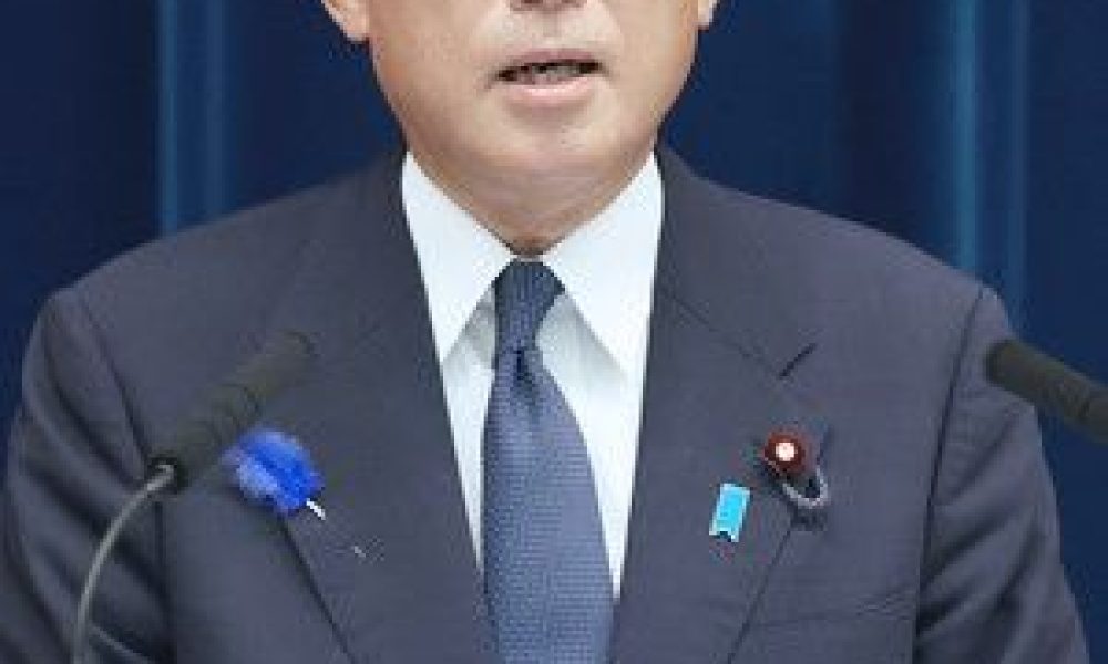 Kishida Fumio élargit la campagne pour la quatrième dose et annonce la mise en fonction de réacteurs nucléaires