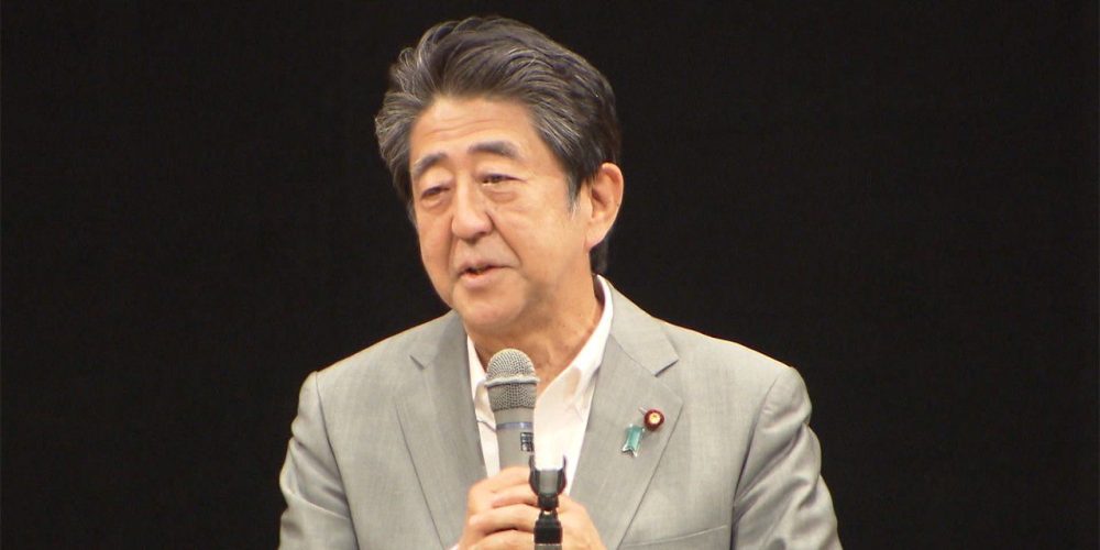 Funérailles nationales en automne pour Abe Shinzô, l’ancien dirigeant japonais assassiné en pleine rue
