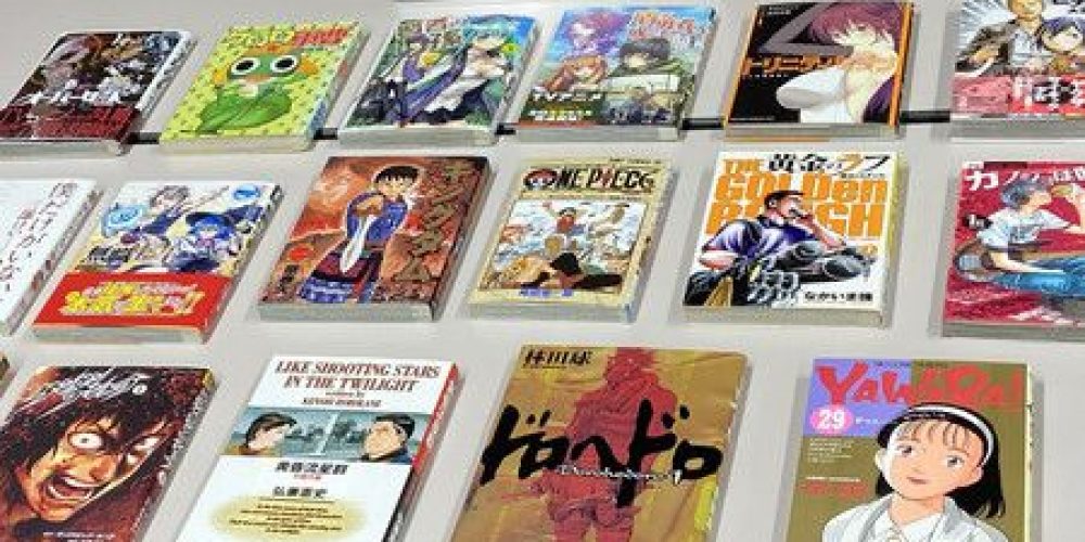 Le site pirate « Mangamura » attaqué en justice par les trois grandes maisons d’éditions de mangas au Japon