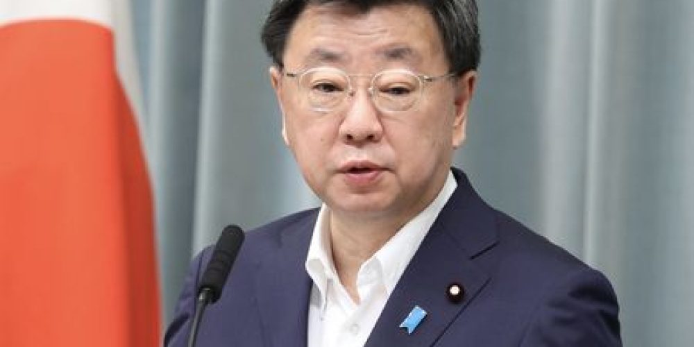 Le Japon « évalue positivement » la mort du chef d’Al-Qaida comme l’une des victoires contre l’extrémisme