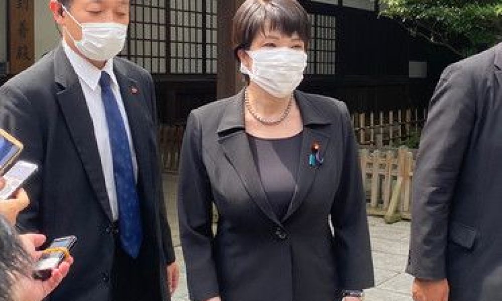 Pour le 77ème anniversaire de la fin de la guerre, deux ministres se rendent au sanctuaire controversé de Yasukuni