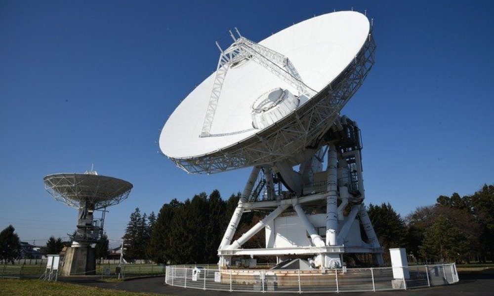 Les chasseurs de trous noirs de l’Observatoire astronomique du Japon en quête de financement urgent