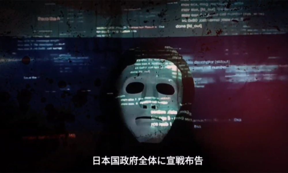 Le groupe de hackers pro-russes Killnet déclare la cyberguerre avec le Japon