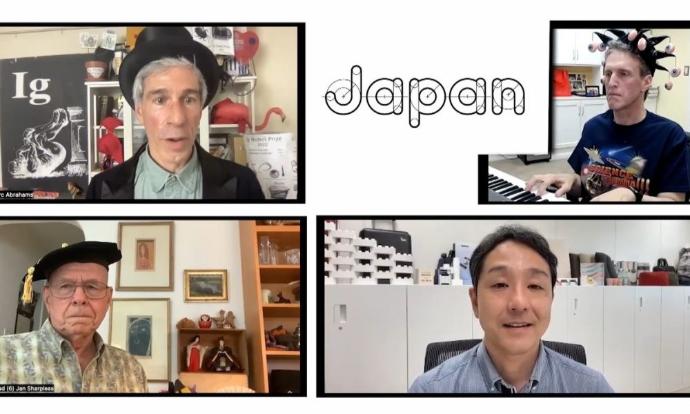 Le prix Ig Nobel remporté par le Japon pour la 16ème fois consécutive