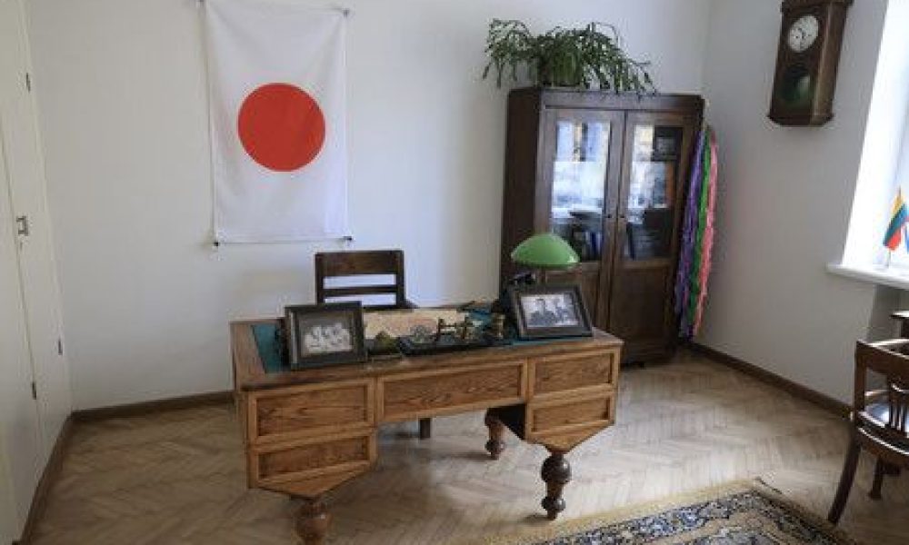 Le musée Sugihara Chiune en danger : le Japon et Israël tirent la sonnette d’alarme