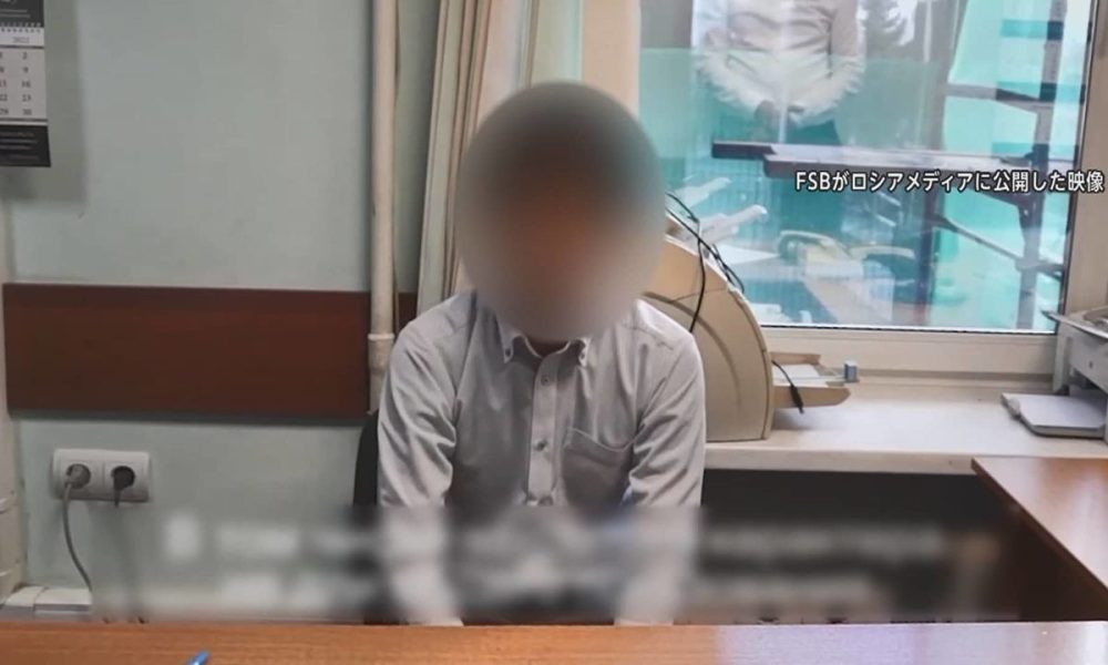 Ligoté et les yeux bandés, un consul japonais en Russie est accusé d’espionnage : « c’est un traitement inacceptable »