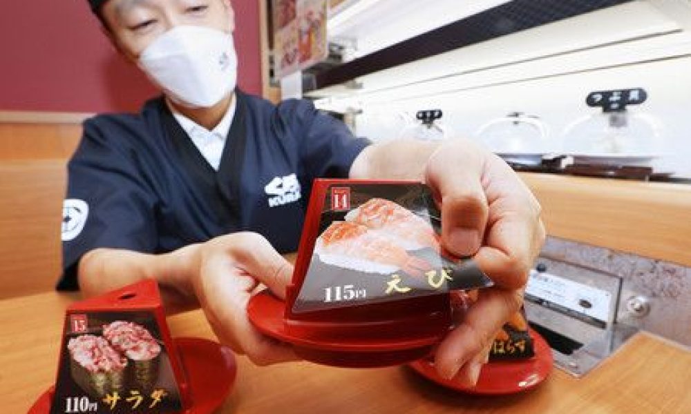 « Un nombre sans précédent » : hausse du prix d’environ 6 500 produits en un seul jour au Japon
