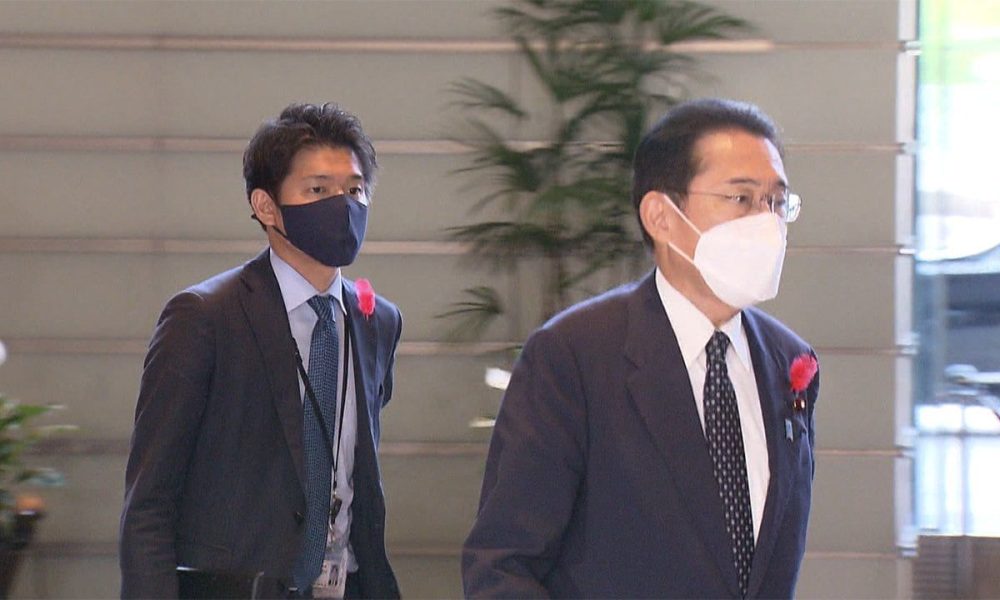 Le Premier ministre Kishida a nommé son propre fils secrétaire exécutif pour les affaires politiques