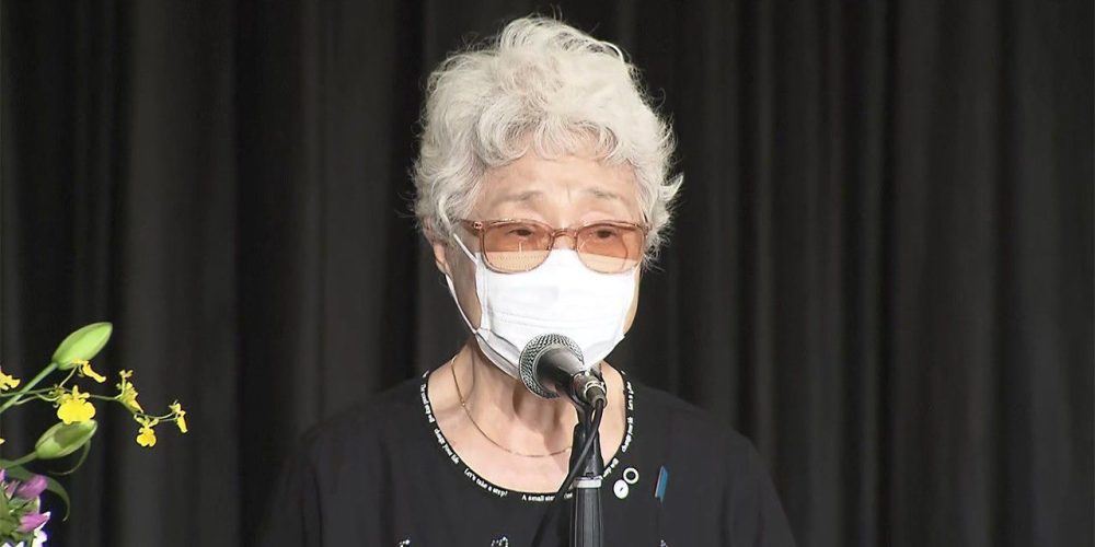 5 octobre, l’anniversaire de Yokota Megumi, kidnappée par les services secrets de Corée du Nord