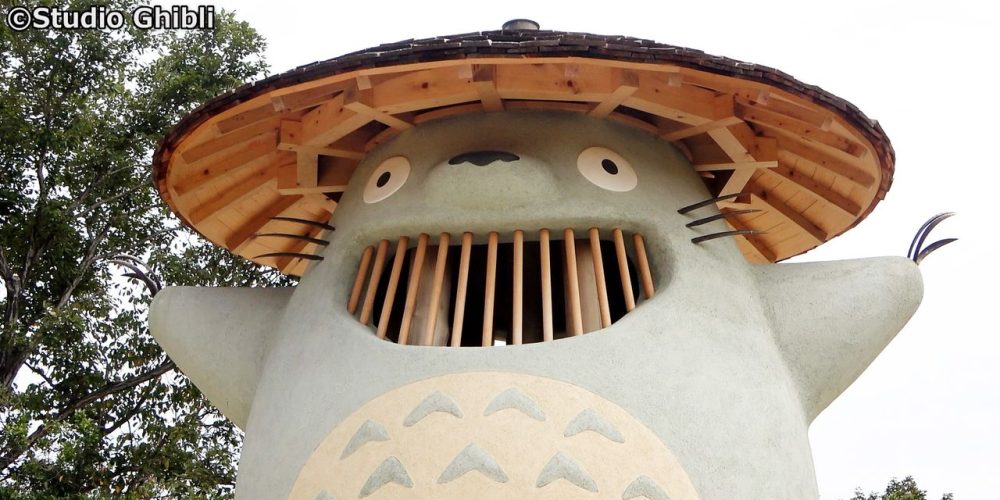 [Vidéo] Le parc Ghibli ouvre ses portes à la presse, avant la grande inauguration publique